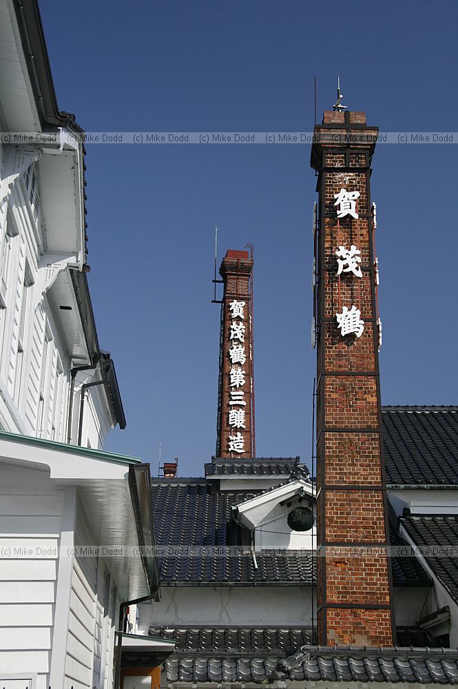 Sake factory