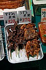 cooked sparrows on the left