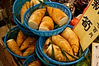 Bamboo shoots