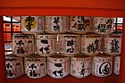 Sake barrels in Itsukushima shrine