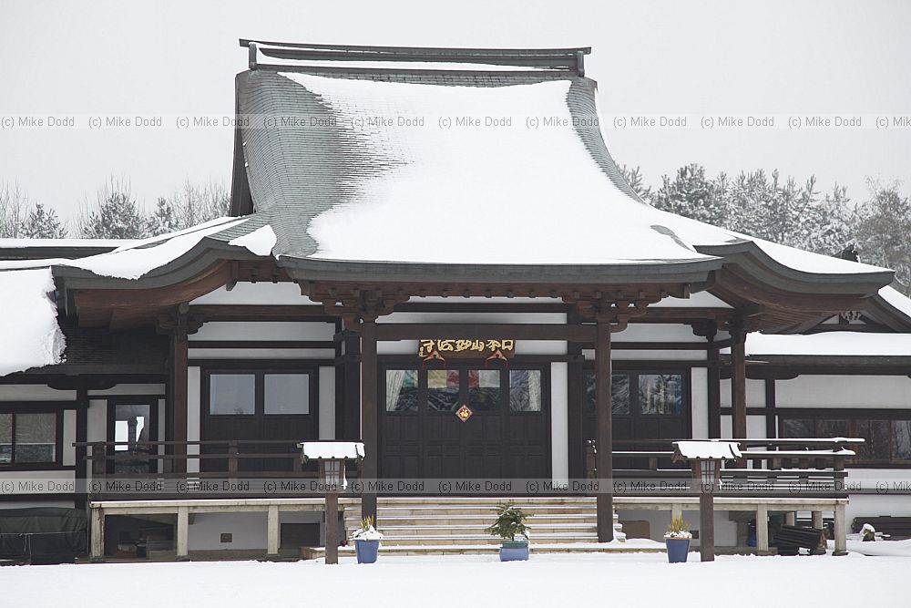 Nipponzan Myohoji Buddhist Temple Willen Milton Keynes in snow