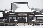 Nipponzan Myohoji Buddhist Temple Willen Milton Keynes in snow