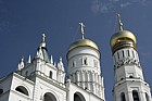 The Ivan the Great Bell-Tower, the Assumpton Belfry and Filaret Annex