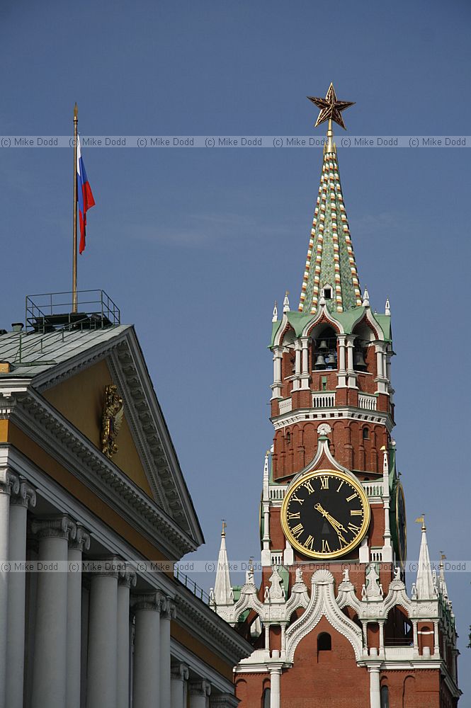Tsar tower