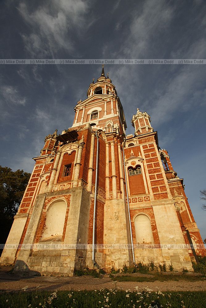 Cathedral Novo-Nikolskii