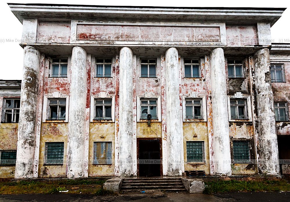 Derelict factory buildings awaiting redevelopment Kirovsk