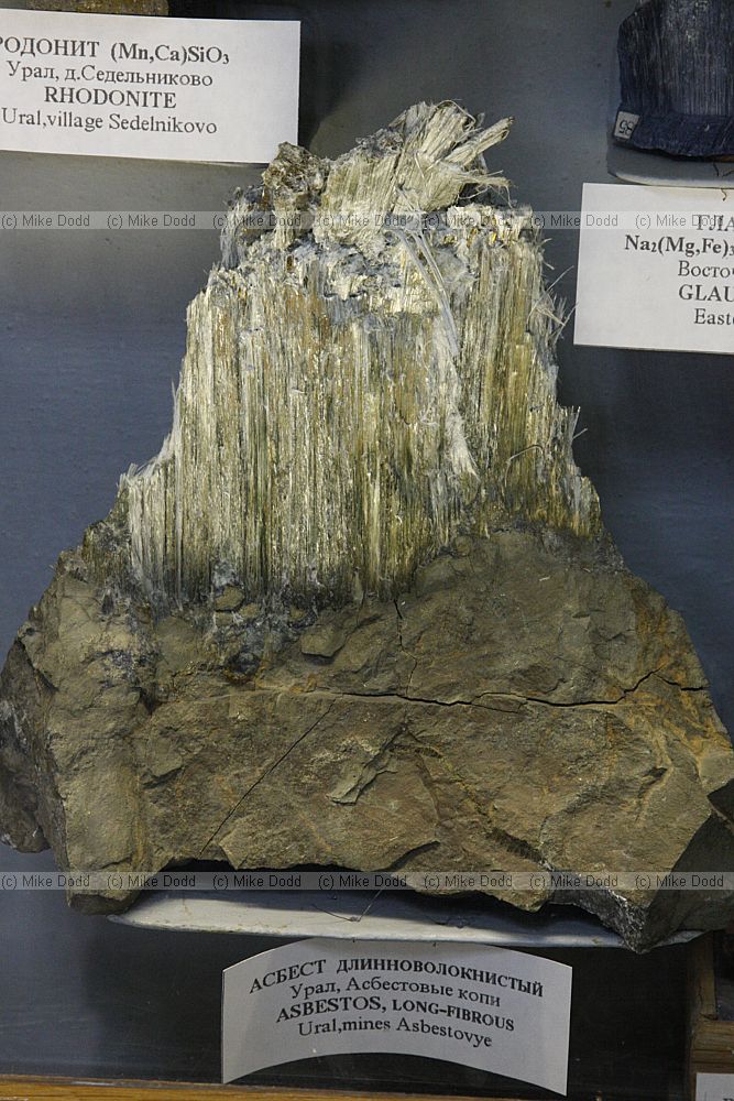 Asbestos Long-fibrous rock sample