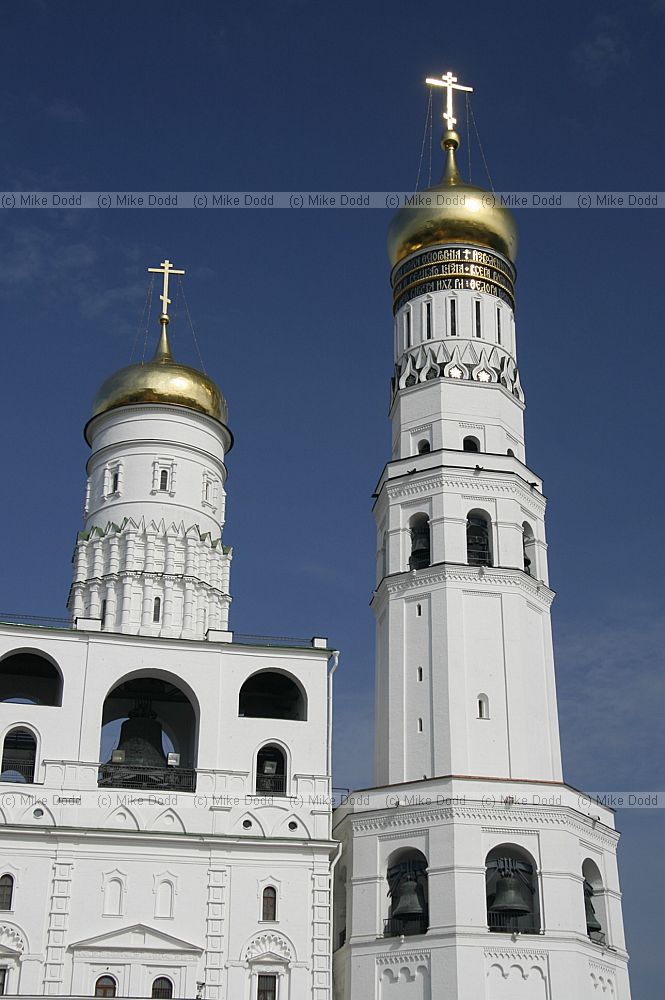 The Ivan the Great Bell-Tower, the Assumpton Belfry and Filaret Annex The Kremlin