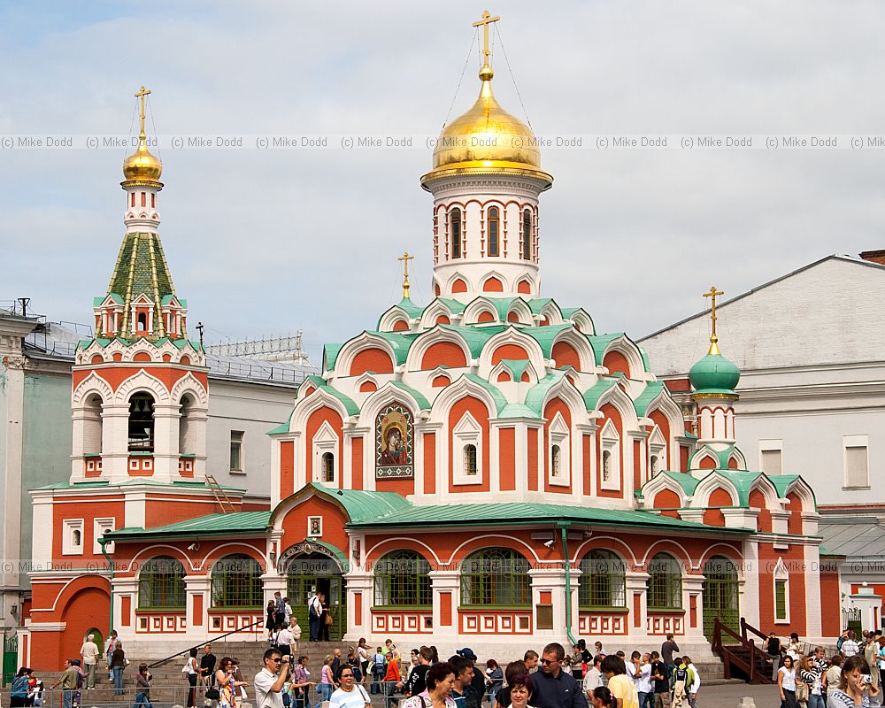 Kazanskyi cathedral on Red Square Moscow