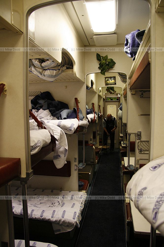 Sleeper train from St Petersburg to Moscow