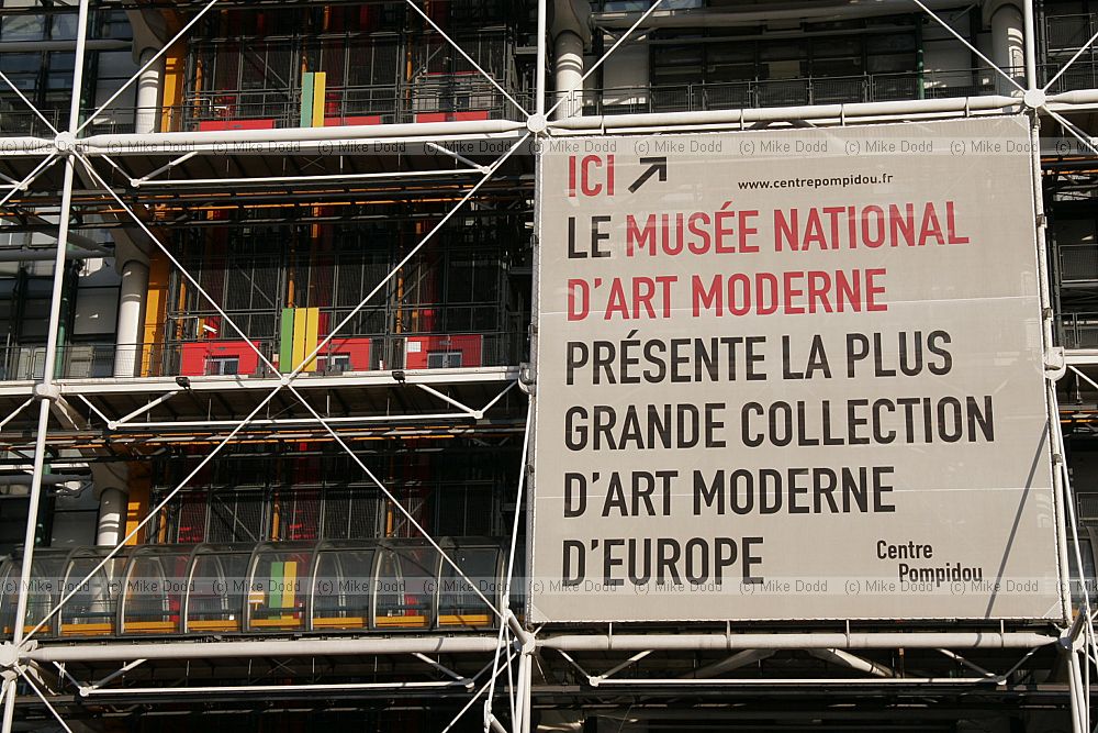 Centre National d'Art et de Culture George Pompidou Paris