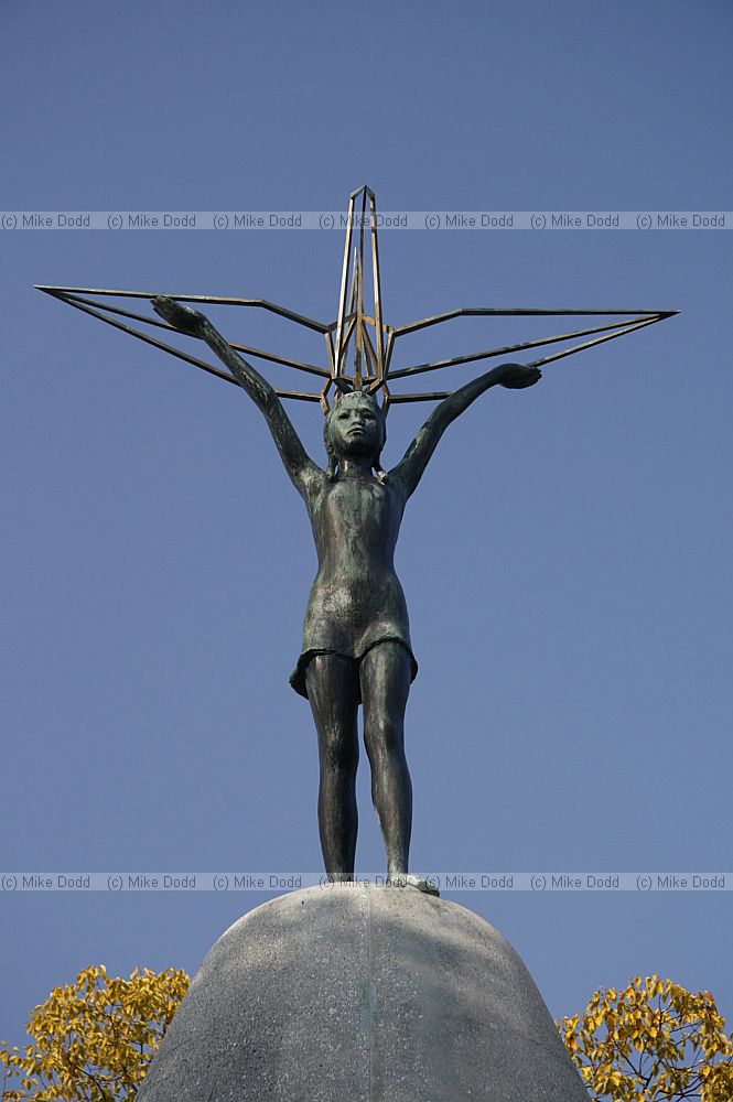 Childrens peace memorial Hiroshima