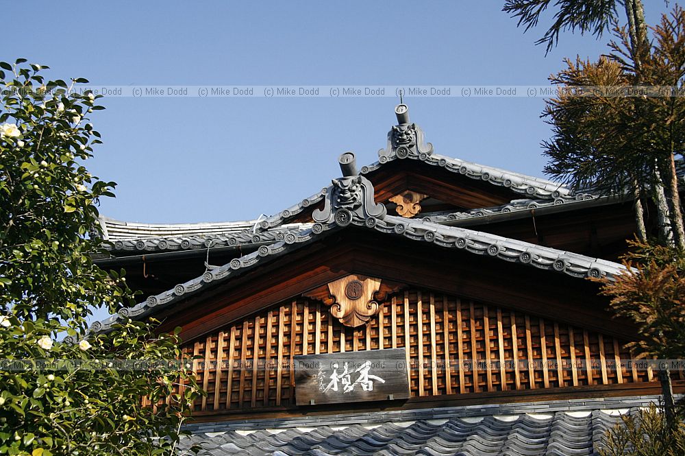 Daitoku-ji Temple area