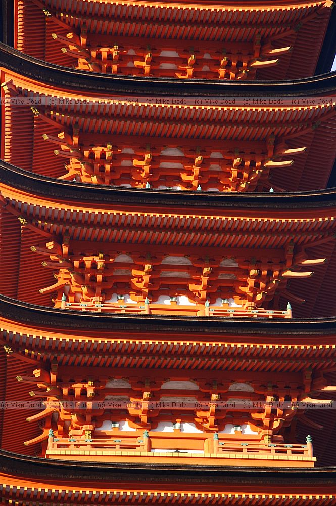 5-storied pagoda Miyajima Japan