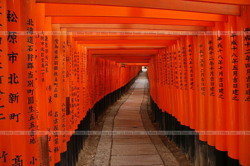 Fushimi-Inari Taisha shrine