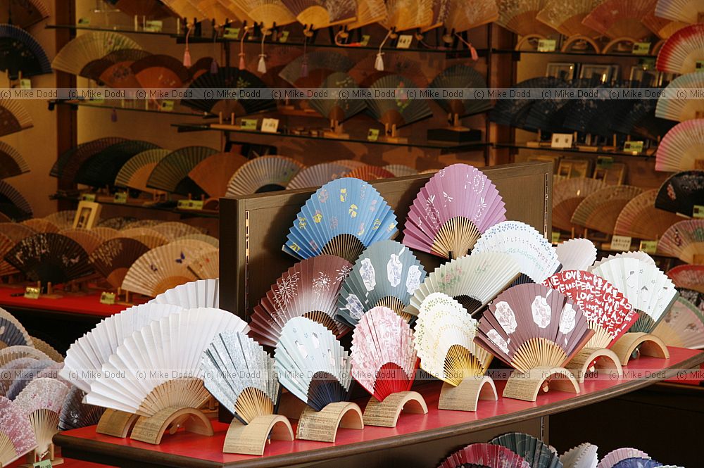 Japanese fan shop