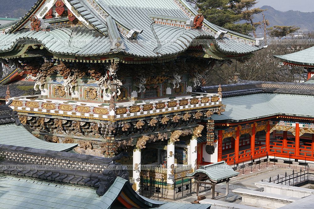 Kosanji temple