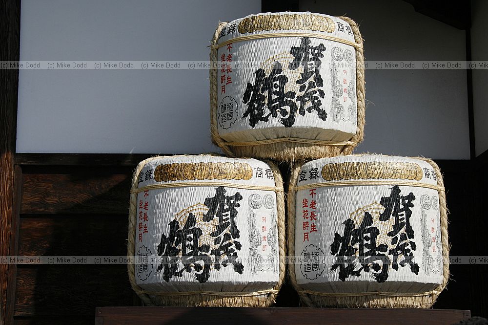 Sake barrels