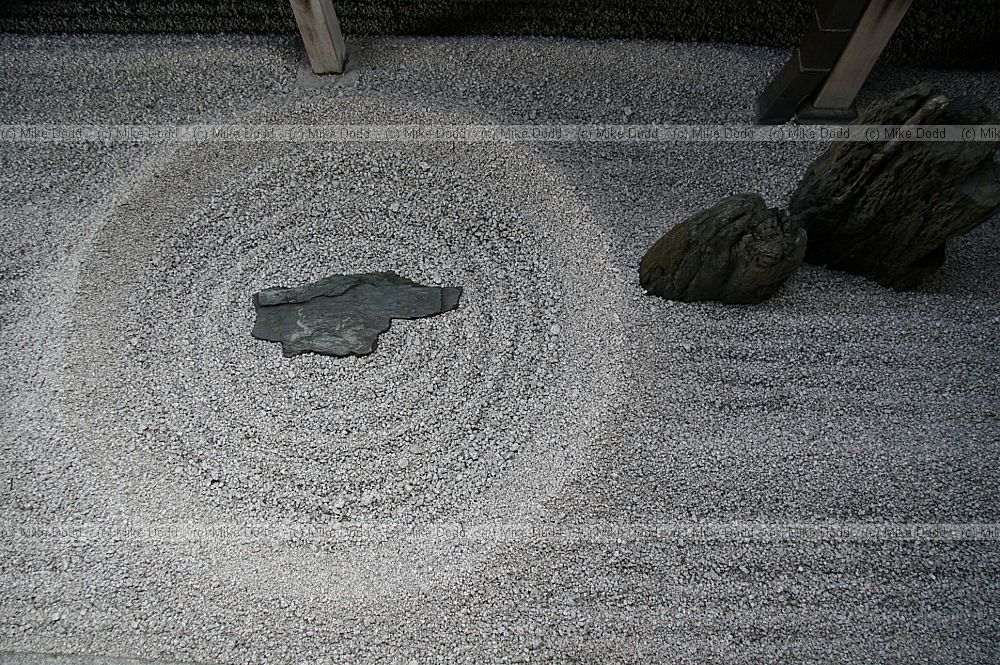 Smallest stone garden in Japan