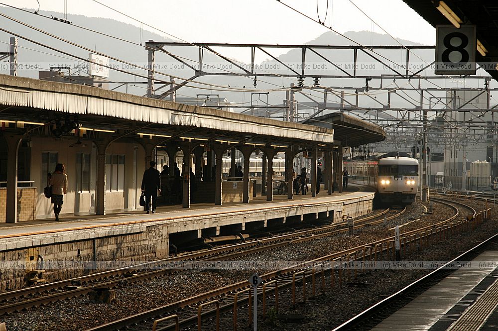 train Kyoto station