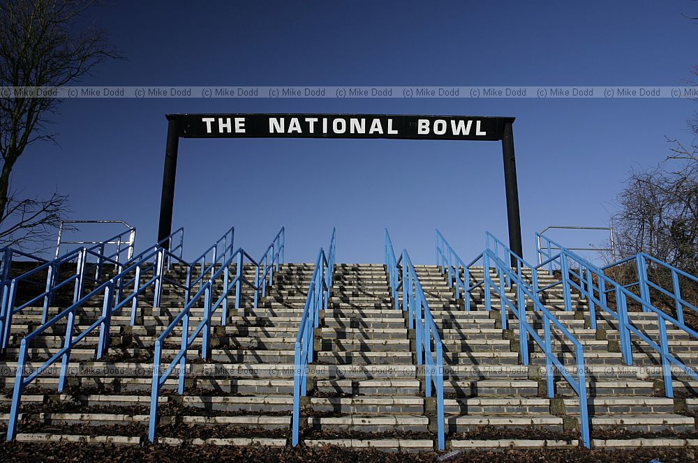 Entrance to the National Bowl, Milton Keynes