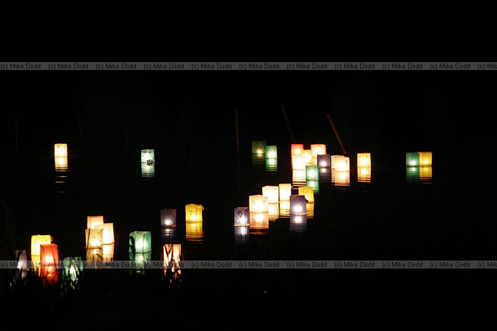 Hiroshima day 6 August memorial lit paper lanterns on the lake