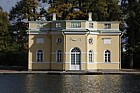Building at State Museum and Estate Tsarskoe Selo