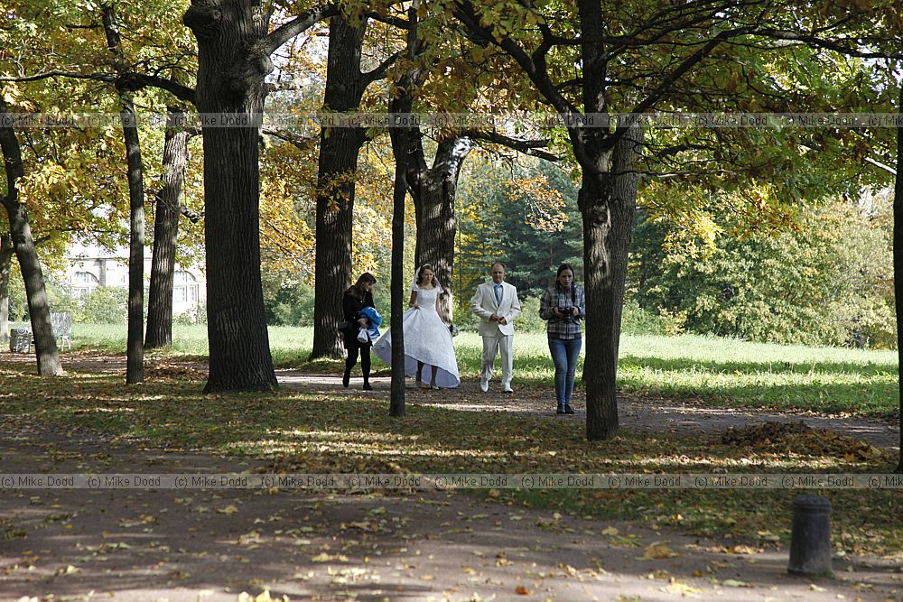 State Museum and Estate Tsarskoe Selo