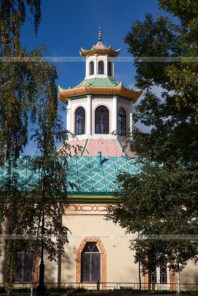 State Museum and Estate Tsarskoe Selo
