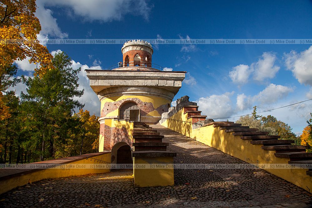 State Museum and Estate Tsarskoe Selo