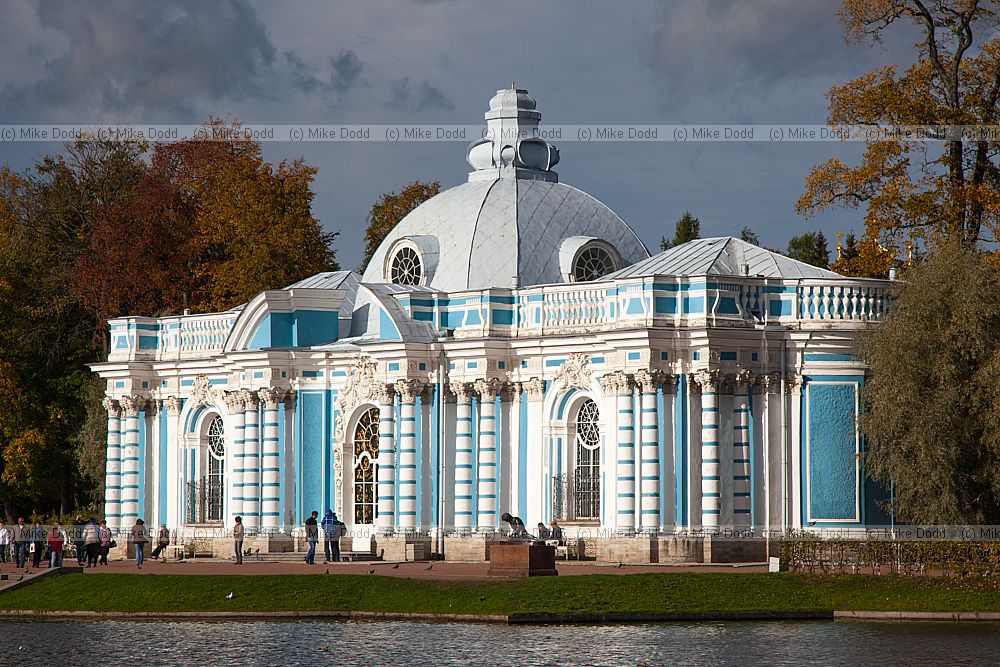 State Museum and Estate Tsarskoe Selo