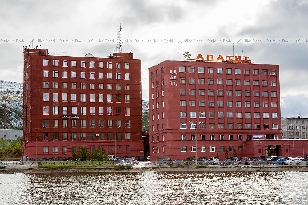 Apatite ?????? offices in Kirovsk showing formula for mineral on building wall