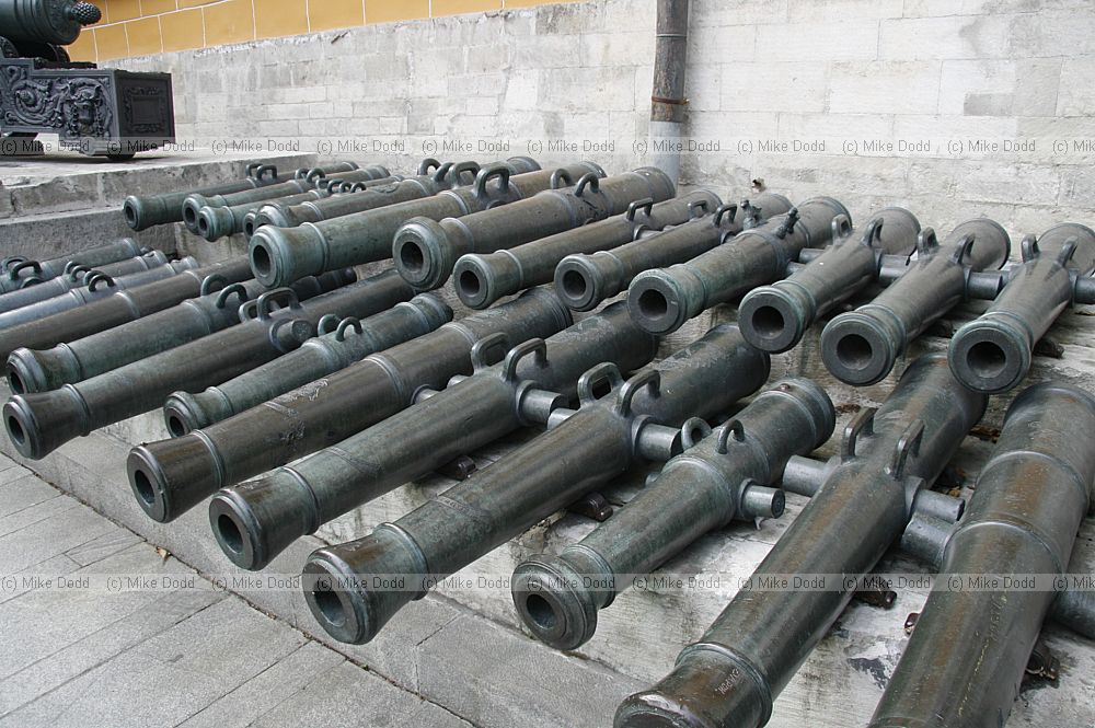 Cannons Kremlin