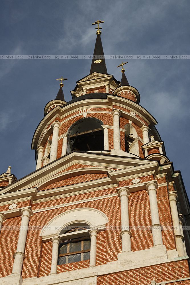 Cathedral Novo-Nikolskii