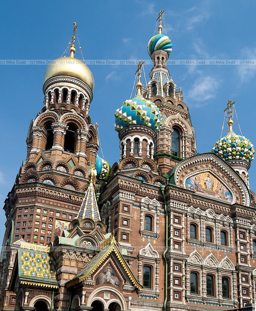 Cathedral of Christ the Savior on the Blood
