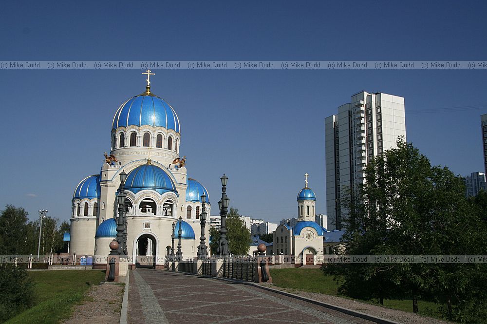 Church of life creating trinity