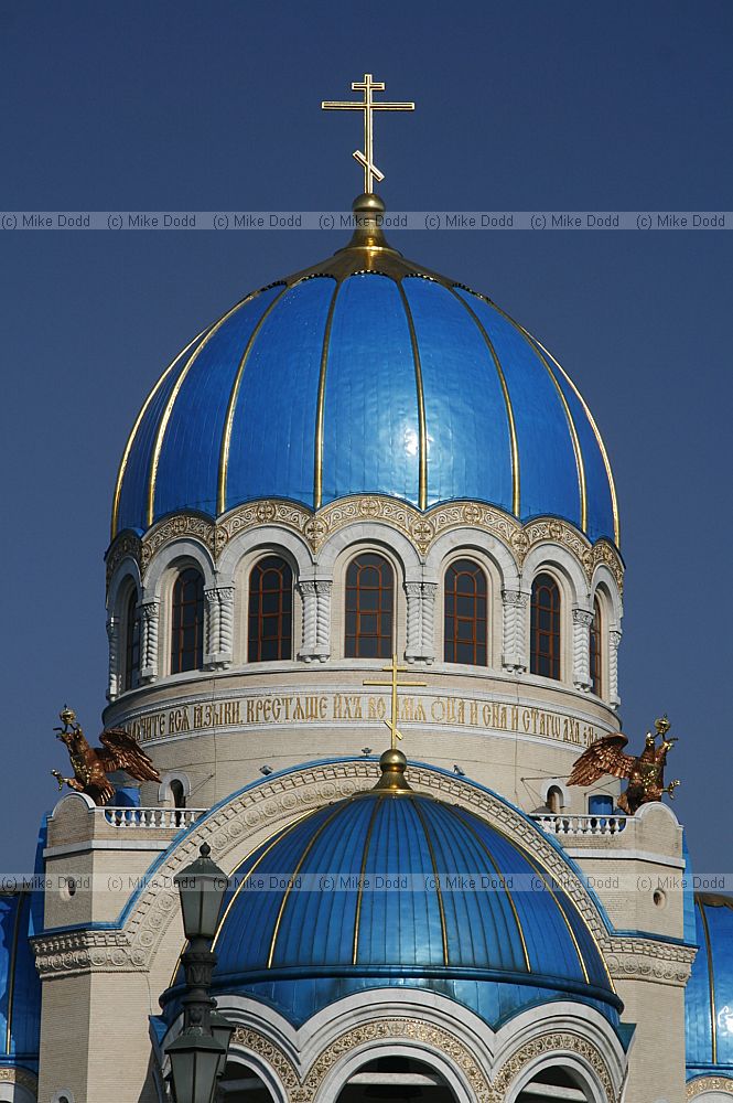 Church of life creating trinity