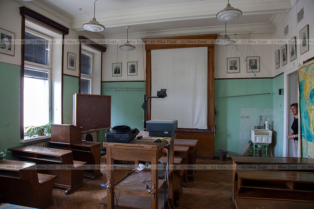 Moscow state university biology faculty classroom