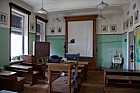 Moscow state university biology faculty classroom