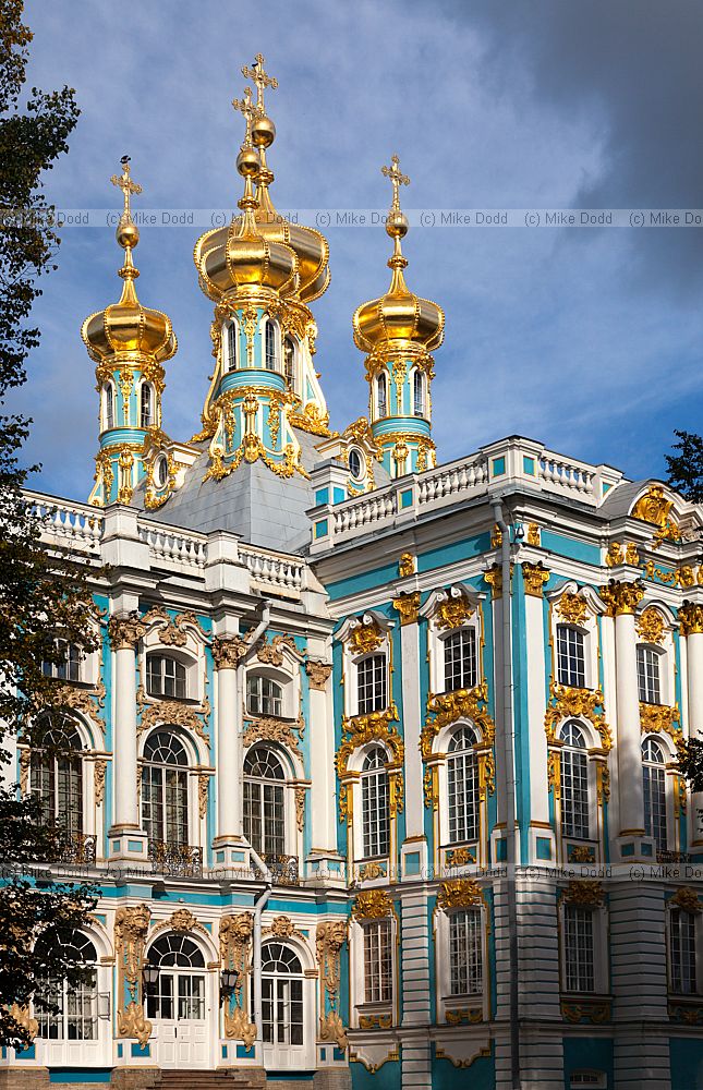 Ekaterininsky palace