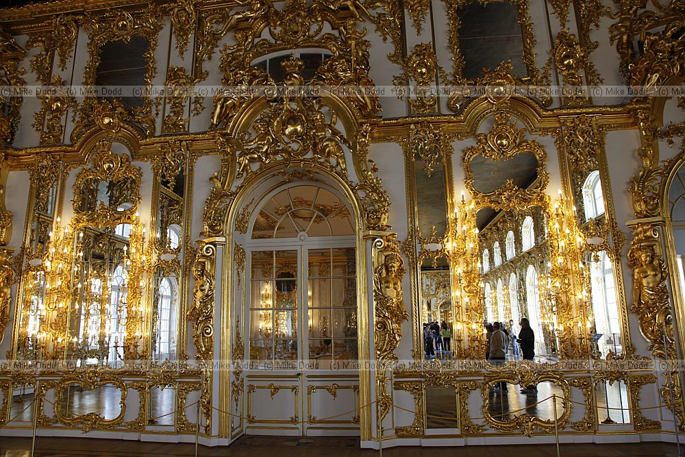 Ekaterininsky palace