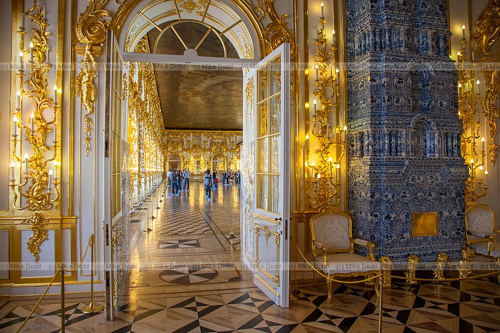 Ekaterininsky palace