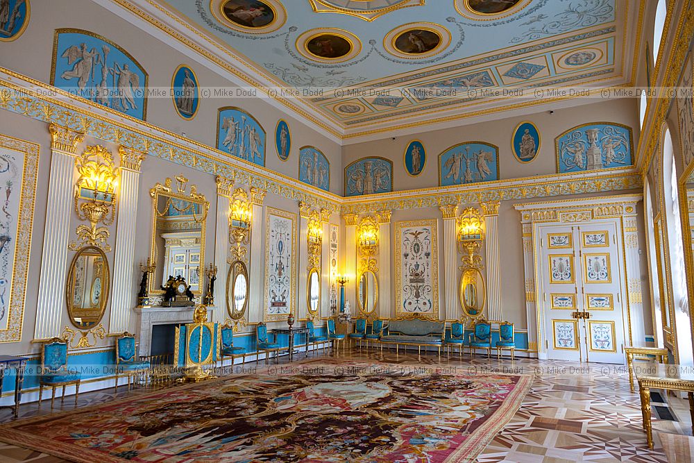 Ekaterininsky palace