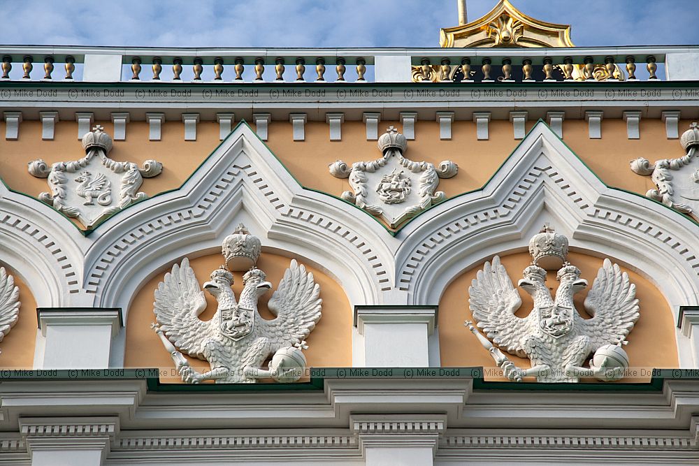 Grand Kremlin palace
