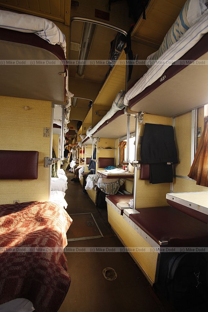 Inside sleeper train