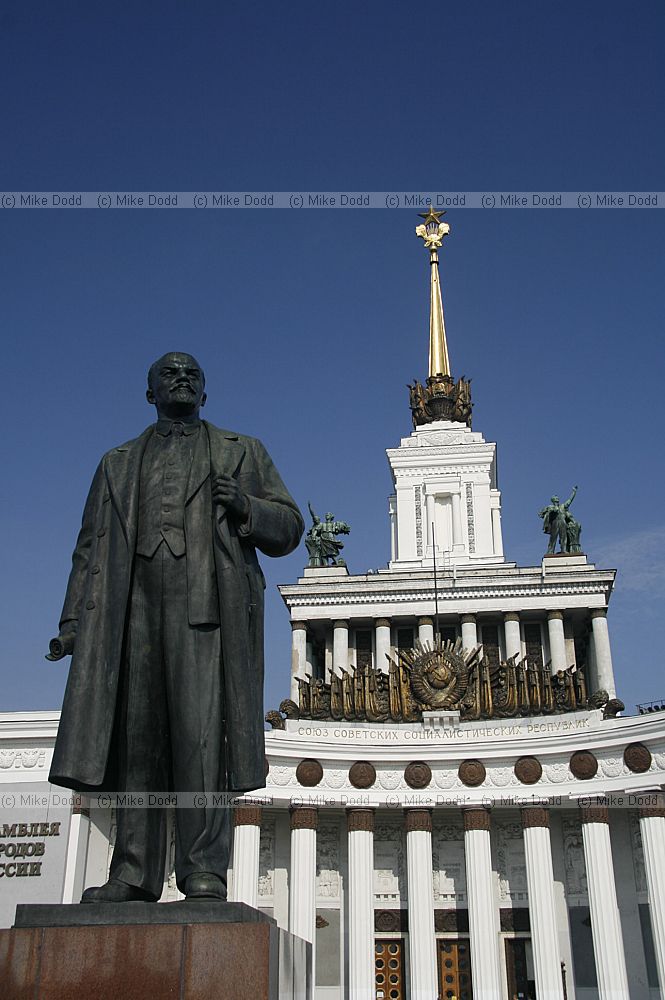 Lenin statue