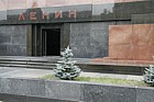Lenin's tomb red square