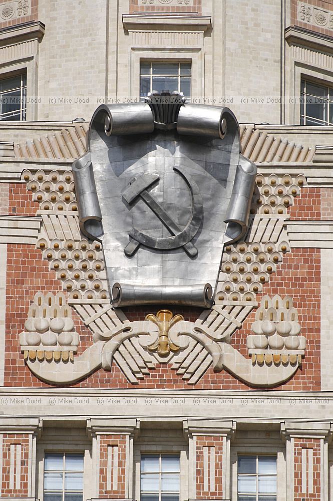 Moscow state university