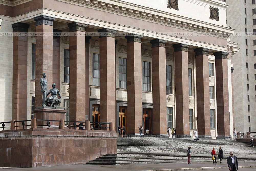 Moscow State University