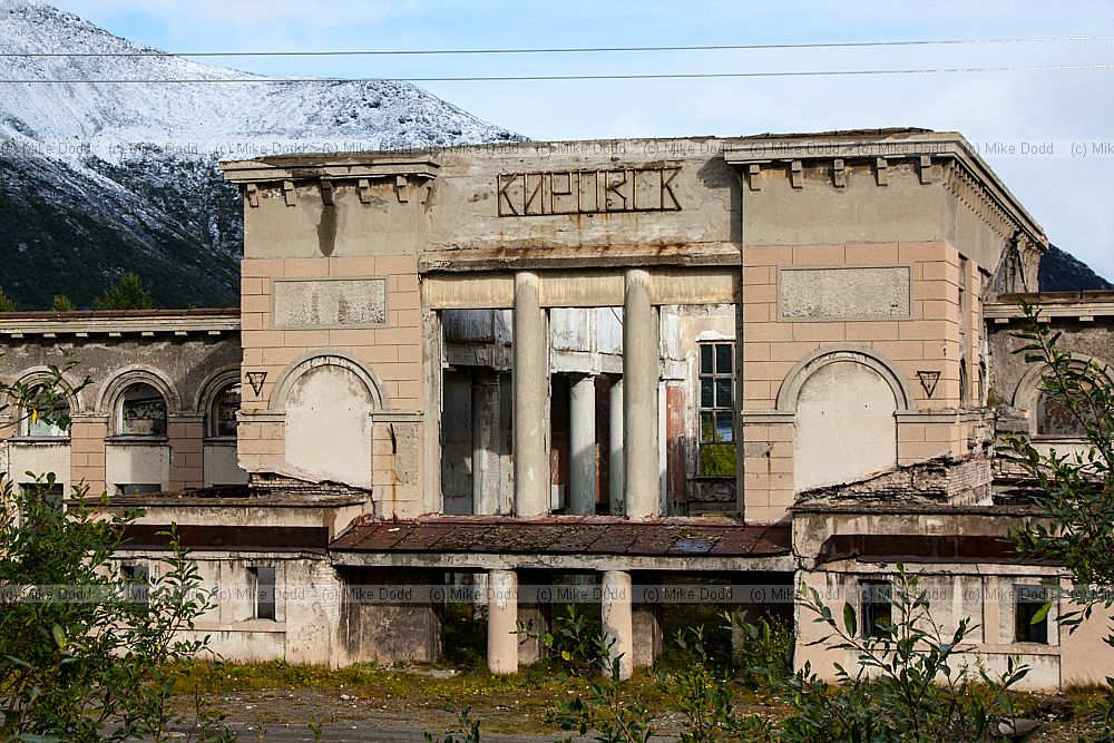 Old derelict station Kirovsk
